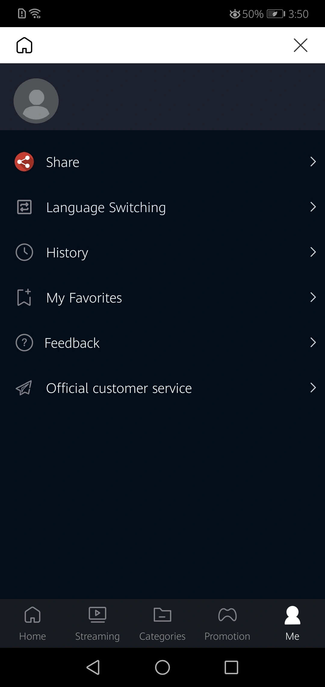 Screenshot Of Pool Browser App