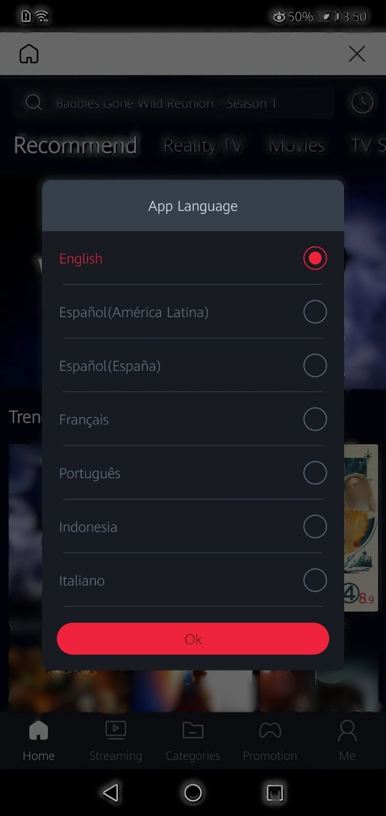 Screenshot Of Pool Browser Download